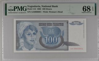 Yugoslavia 100 Dinara 1992 P 112 Gem Unc Pmg 68 Epq Top Pop