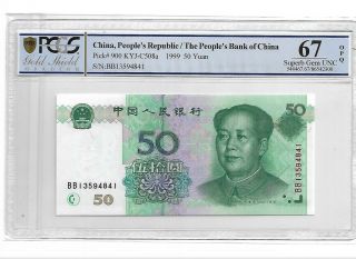 China/people Republic Pick 900 1999 50 Yuan Pcgs 67 Opq