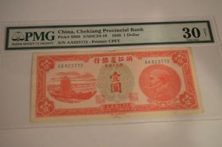 China Chekiang Provincial Bank,  1 Silver Dollar Banknote,  1949 P S866 Pmg 30 Net