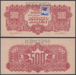 Czechoslovakia 500 Korun 1944 Unc Specimen Banknote P - 55s