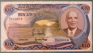Malawi 10 Kwacha Big Note,  P 21 A,  Issued 01.  03.  1986