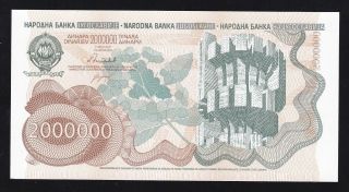 YUGOSLAVIA - - - 2000000 DINARA 1989 - UNC - AA 0000000 - - ZERO SERIAL NUMBERS - 2