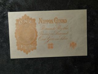 1916 CU Gem CU Japan One 1 Yen Bank Note Crisp DTX 2