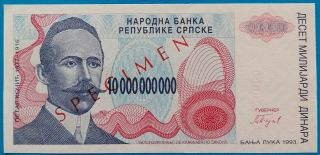 Yugoslavia,  Bosnia ; 10 000 000 000 Dinara 1993,  Specimen,  Unc
