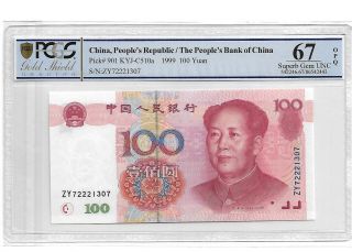 1999 China Peoples Republic 100 Yuan Pick 901 Pcgs 67 Opq Gem Unc