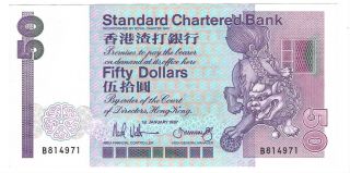 Hong Kong Standard Chartered Bank $50 Dollars Axf Banknote 1987 P - 280b Prefix B