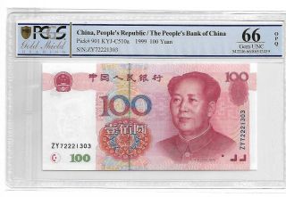 1999 China Peoples Republic 100 Yuan Pick 901 Pcgs 66 Opq Gem Unc