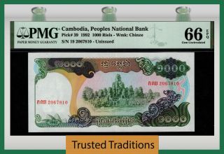 Tt Pk 39 1992 Cambodia Peoples National Bank 1000 Riels Pmg 66 Epq Tied As Best