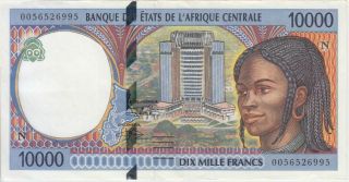 Central African States P.  505nf Equatorial Guinea 10,  000 Francs 2000,  Ef