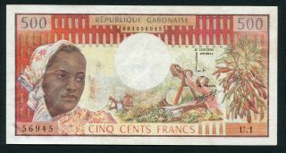 Gabon 500 Francs 1974 Women With Kerchief P2a Signature 6 Aunc