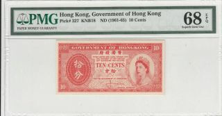 1961 - 65 Hong Kong 10 Cents P - 327 Pmg 68 Epq Gem Unc