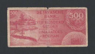 Netherlands Indies 500 Gulden 1946 (pick 95) Uc 017244