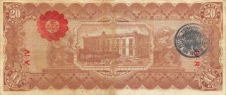 México / Chihuahua 20 Pesos 10.  2.  1914 Series E Error Circulated Banknote M20