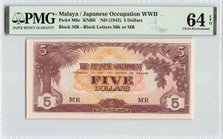 Malaya / Jap.  Occ.  Wwii Nd (1942) P - M6c Pmg Choice Unc 64 Epq 5 Dollars