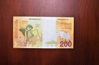 1995 Belgium 200 Francs Pick 148a – Banque Nationale De Belgique - AU 2
