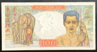 FRENCH INDOCHINA 100 PIASTRE P.  82 (1947 - 1954) 2
