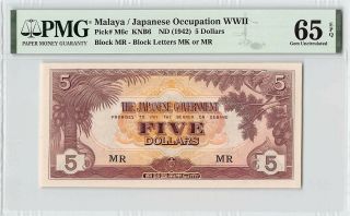 Malaya / Japanese Occ.  Wwii Nd (1942) P - M6c Pmg Gem Unc 65 Epq 5 Dollars