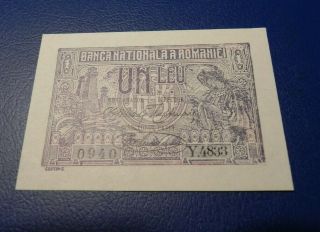 Y507 Romania 1 Leu 1920 Banknote P 26 Unc