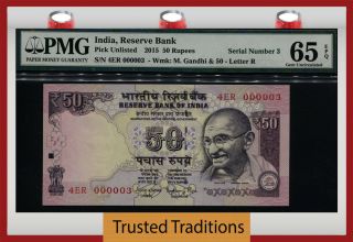 Tt Pk Unl 2015 India 50 Rupees Gandhi Block 4er S/n 000003 Pmg 65 Epq 3 Of 10