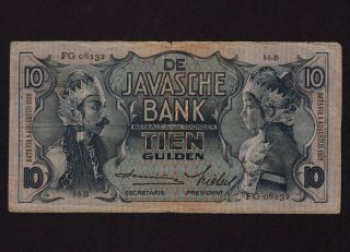 Netherlands Indies:p - 79c,  10 Gulden,  1939 Javanese Dancers F,  Nr
