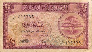 Lebanon 25 Piastres 6.  11.  1950 P 42 Series Z Circulated Banknote Aau1
