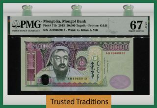 Tt Pk 71b 2013 Mongolia Mongol Bank 20000 Tugrik Pmg 67 Epq Highest Denomination