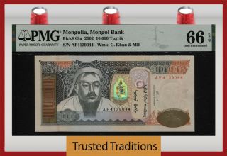 Tt Pk 69a 2002 Mongolia Mongol Bank 10000 Tugrik Pmg 66 Epq Gem Tied As Best