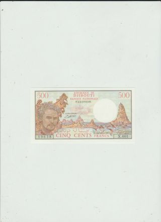 Djibouti 500 Francs Unc