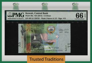 Tt Pk 30a Nd (2014) Kuwait Central Bank 1/2 Dinar Sea Turtle Pmg 66 Epq Gem Unc