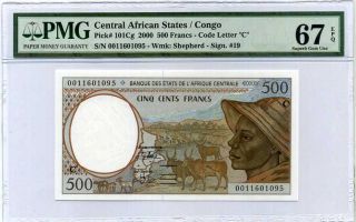 Central African States Congo 500 Francs P 101cg Gem Unc Pmg 67 Epq Nr