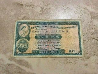 The Hongkong And Shanghai Banking Corporation 1st October,  1964 Ten Dollars