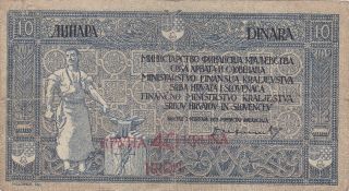 10 Dinara /40 Kruna Fine Banknote From Yugoslavian Kingdom 1919 Pick - 17