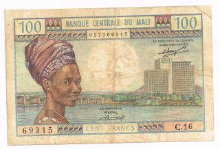 1972 - 73 Mali 100 Francs Note - P11