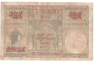 Morocco 500 Francs 1956 P - 46