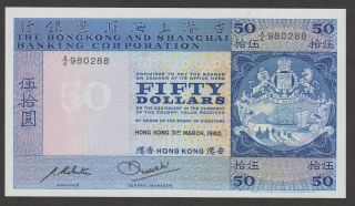 1982 Hong Kong Shanghai Bank $50 Banknote Circulated