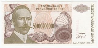 Bosnia And Herzegovina 50000000000 Dinara 1993 P 157 Not Issued Unc (26831)