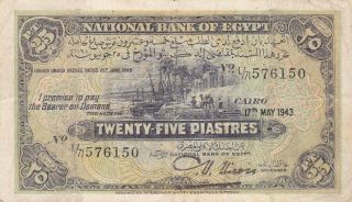 National Bank Of Egypt 25 Piastres 1943 P - 10 Af,  River Nile