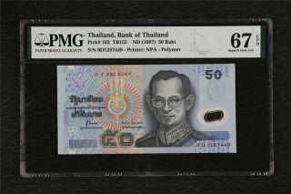 1997 Thailand Bank Of Thailan 50 Baht Pick 102 Pmg 67 Epq Gem Unc