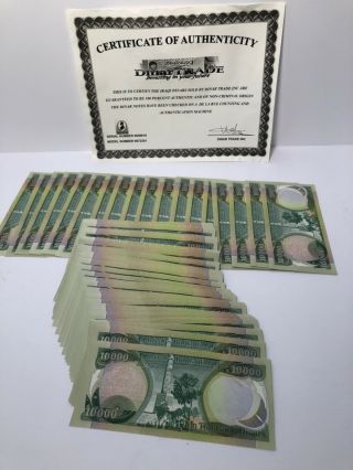 Iraqi Dinars 10,  000 Notes.  Uncirculated