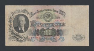 Russia 100 Rubles 1947 (pick 231) 878225