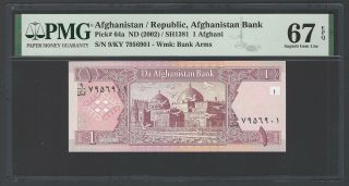 Afghanistan One Afghanis Nd (2002) P64a Uncirculated Grade 67