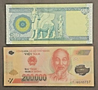 1 X 200,  000 Vietnamese Dong Banknote,  1 X 500 Iraqi Dinar Note (iraq,  Vietnam)
