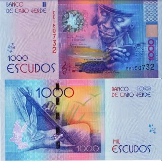Cape Verde 1000 Escudos From 2014,  P73,  Unc