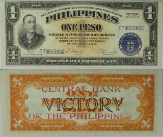 (1949) Philippines 1 Peso Victory Series 66 Treasury Cert Unc P117 5892