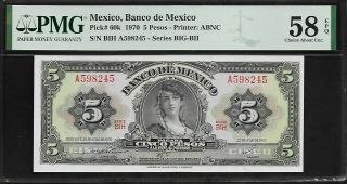 Mexico 5 Pesos 1970 Pmg 58 Epq P 60k Banco De Mexico