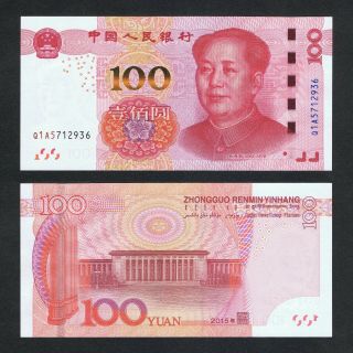 2015 China 100 Yuan P - 909 Unc Mao Tse - Tung Hall Of The People Beijing Peking