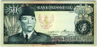 Rare Indonesia 50 Rupiah 1960 Unc P - 85 Banknote - K176