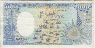 Equatorial Guinea Banknote P21 1,  000 Francs 1.  01.  1985,  F We Combine