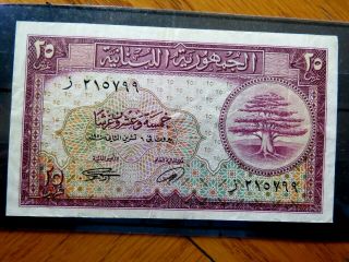 Lebanon 25 Piastres 1948 Uncirculated Banknote P - 42 Key Date
