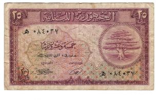 Lebanon 25 Piastres F/vf Banknote Rare (1950) P - 42 Paper Money